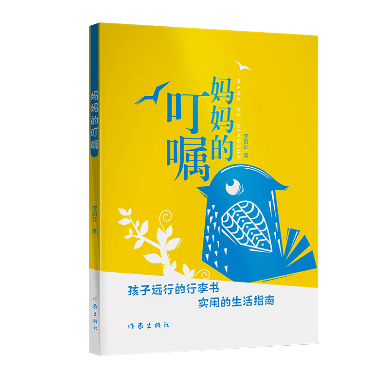 �����Ķ��ڣ������h�е�����������õ�����ָ�ϡ���