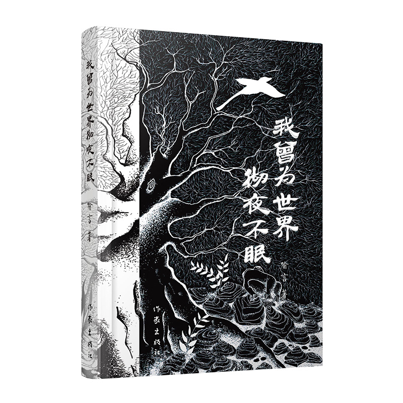 �����������ҹ���ߣ����Z(y��)�����ęC(j��)�ǡ��L(f��ng)Ȥ����Ĭ�������וԕ������ˌ�ζ����