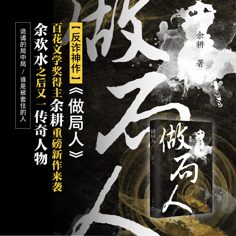 �����ˣ��������gˮ������������LƪС�f��