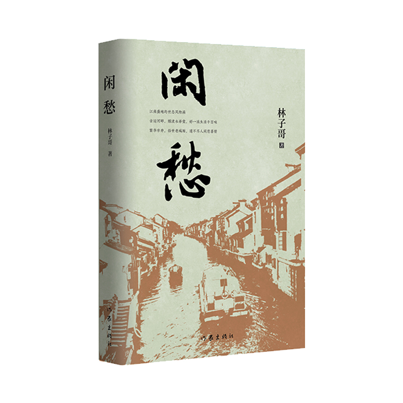 �e����\��������һ������ǧ��ζ�����A�о��������M���g��ϲ������