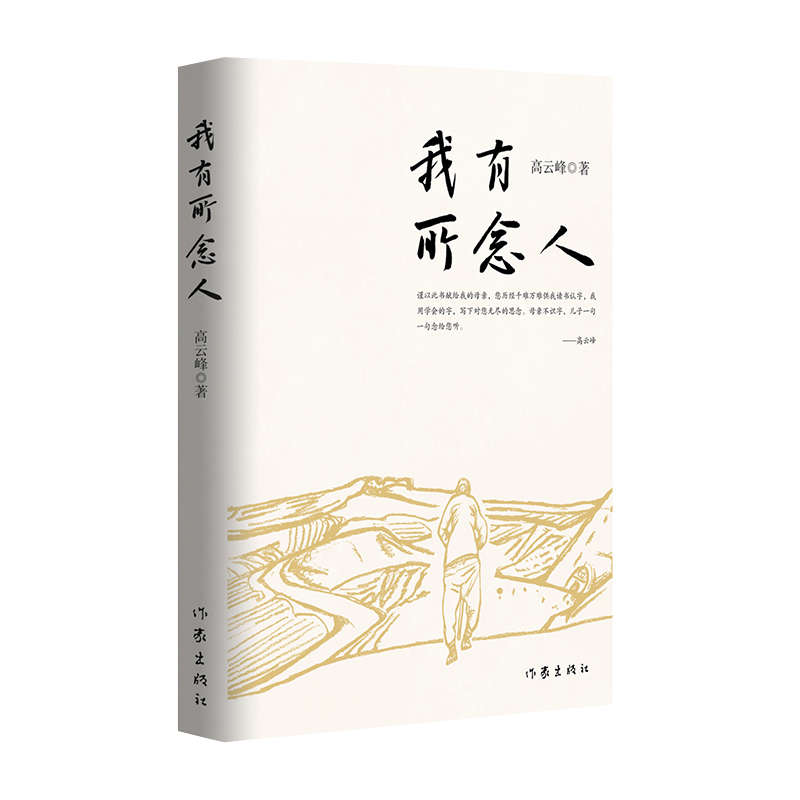 ���������ˣ�֔(j��n)�Դ˕��I�o�ҵ�ĸ�H�����v��(j��ng)ǧ�y�f�y�����x���J(r��n)�֣����ÌW(xu��)���������������o�M��˼������