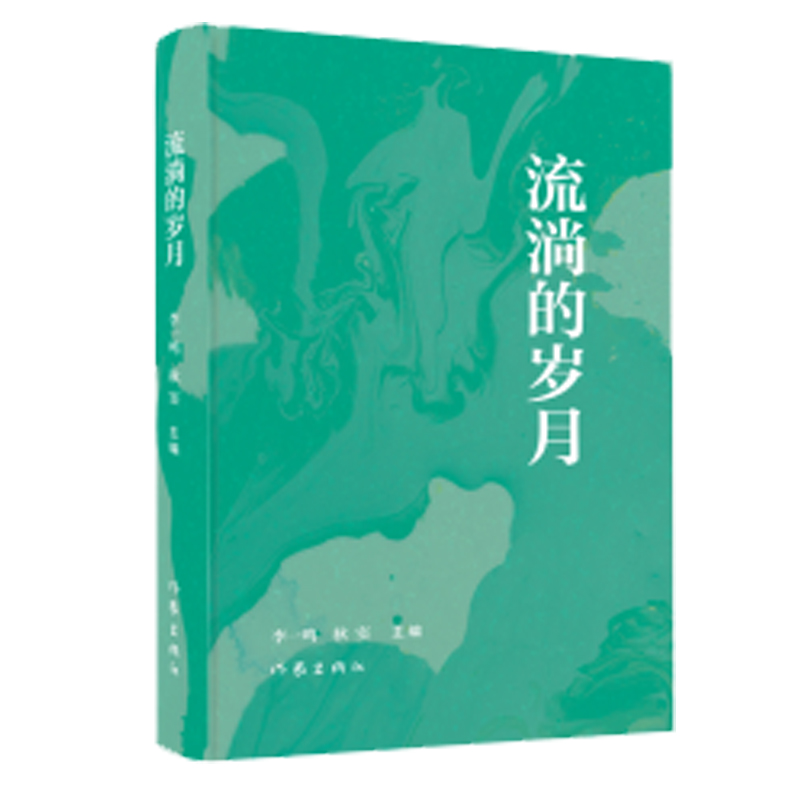 ���ʵĚq��