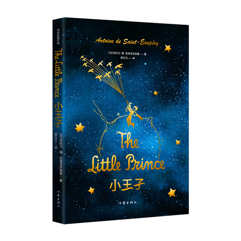 С���ӣ����������ҽ�(j��ng)���Ď죩ȫ���N�����^5�|�����÷����������������W(xu��)��ʿ�u����ԭ��