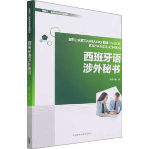 �������Z�����ؕ�