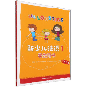 ���ك����Z(1)(�W(xu��)���Õ�)(A1.1)