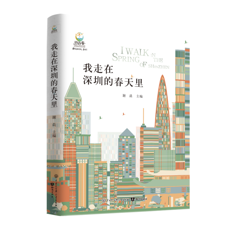 ���������ڵĴ�����