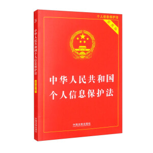 ���A���񹲺͇�(gu��)��(g��)����Ϣ���o(h��)������(sh��)�ð棩