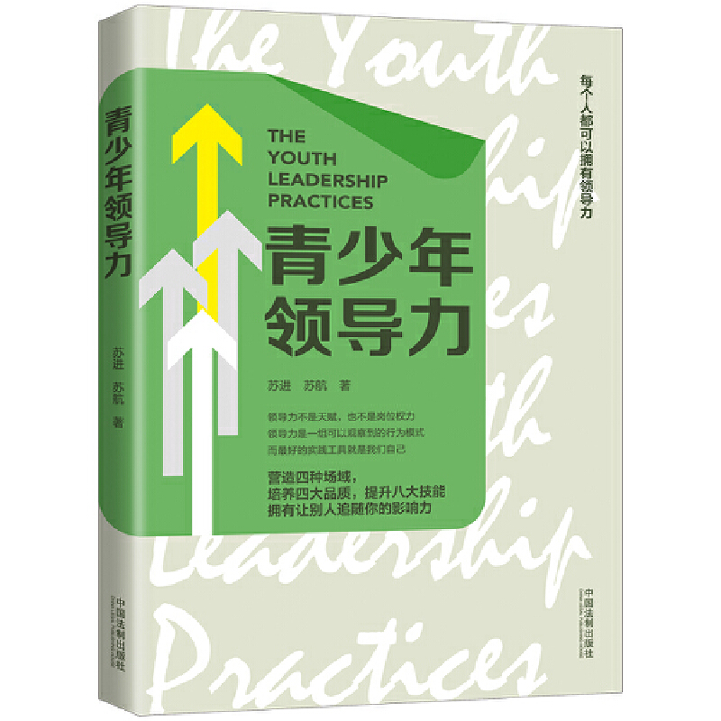 �������I(l��ng)��(d��o)��