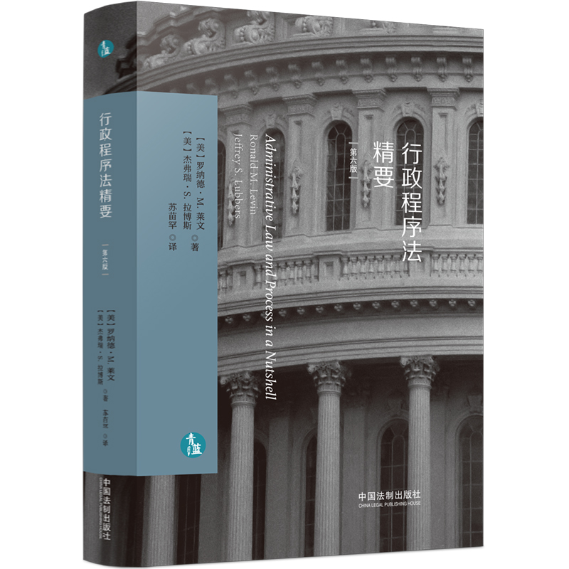 �������򷨾�Ҫ