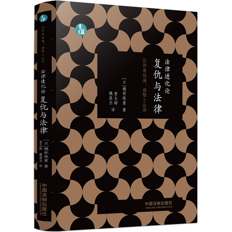 �����M(j��n)��Փ����(f��)���c���ɣ����{(l��n)����)