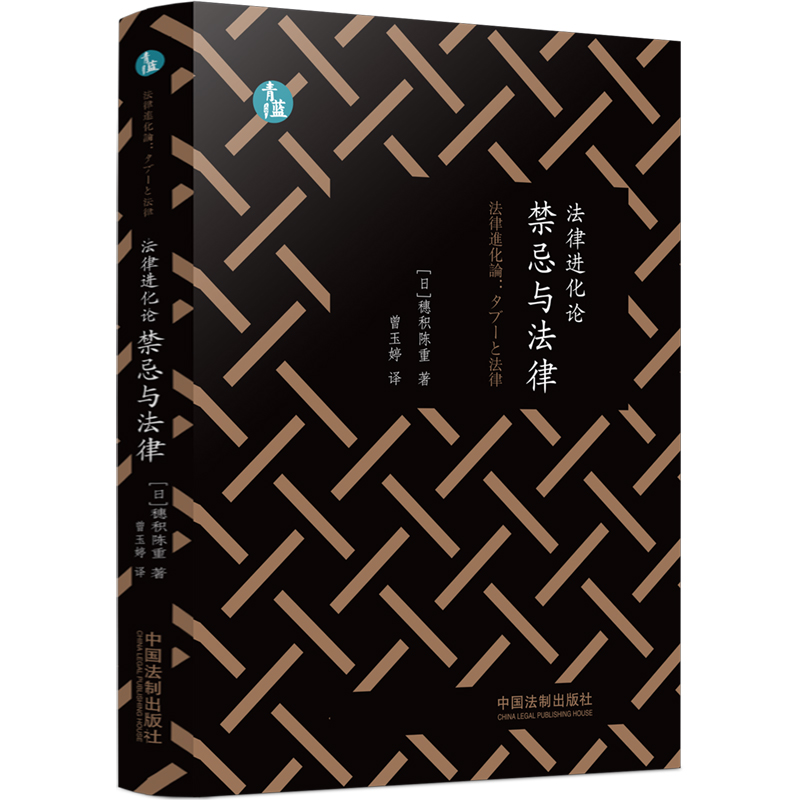 �����M(j��n)��Փ�������c���ɣ����{(l��n)���ģ�