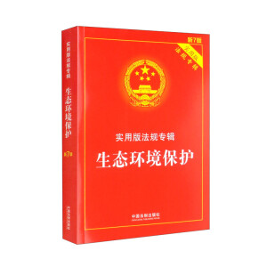 ���B(t��i)�h(hu��n)�����o(h��)����(sh��)�ð淨Ҏ(gu��)��݋����7�棩