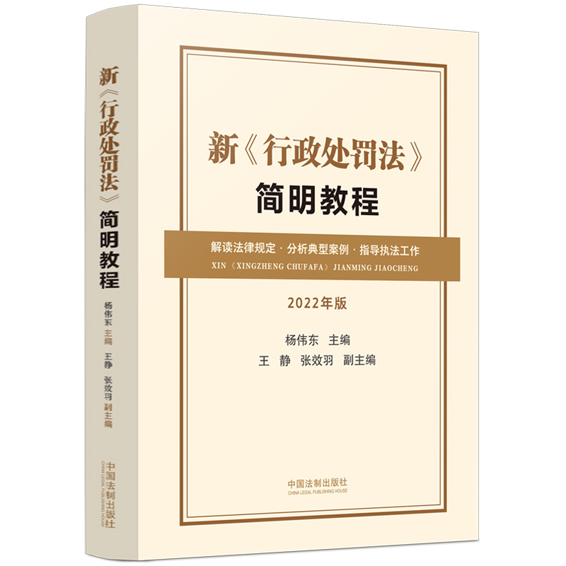 �¡�����̎�P������(ji��n)���̳�