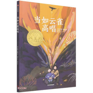 ��(d��ng)����ȸ�߳���2022��ٰ�ǧ�˺��ٕ��Σ�