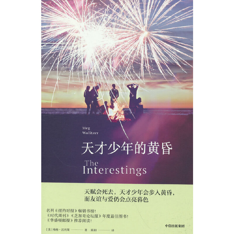 ���������S��