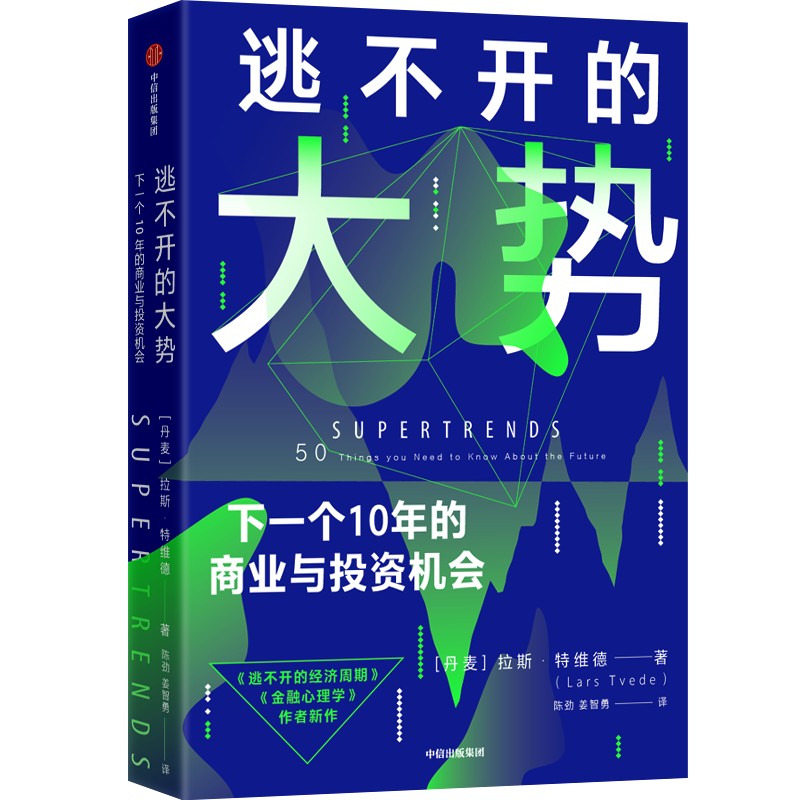 �Ӳ��_(k��i)�Ĵ��(sh��)