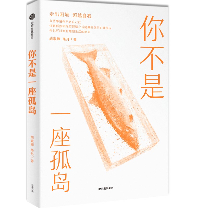 �㲻��һ���u