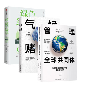 �Gɫ��(j��ng)���W(xu��)