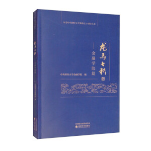 ���R���ȡ������ڌW(xu��)Ժƪ