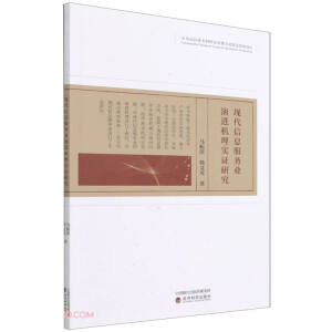 �F(xi��n)����Ϣ����(w��)�I(y��)���M(j��n)�C�팍�C�о�