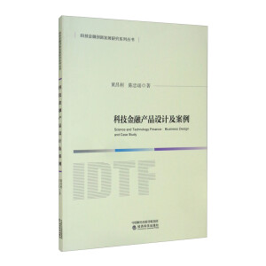 �Ƽ����ڮa(ch��n)Ʒ�OӋ������