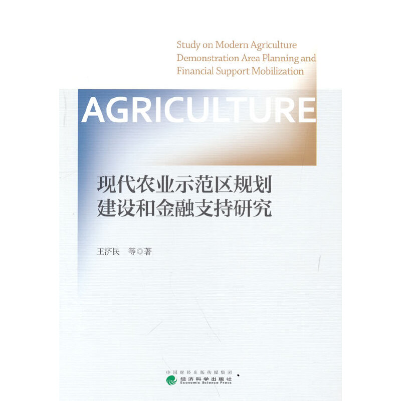 �F(xi��n)���r(n��ng)�I(y��)ʾ���^(q��)Ҏ(gu��)�����O(sh��)�ͽ���֧���о�