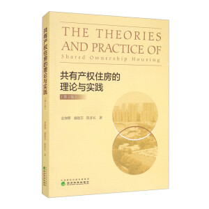 ���Юa(ch��n)��(qu��n)ס������Փ�c��(sh��)�`����2�棩