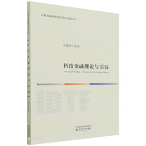 �Ƽ�������Փ�c��(sh��)�`