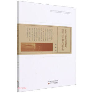 �������׃��̼�����������c������P���}�о�