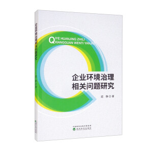 ��I(y��)�h(hu��n)���������P(gu��n)��(w��n)�}�о�