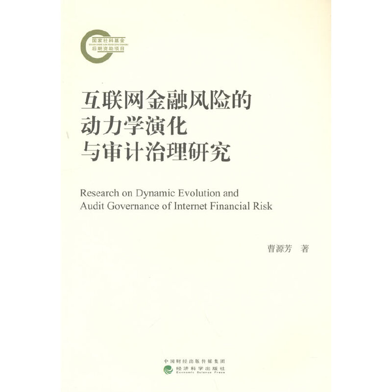 ��(li��n)�W(w��ng)�����L(f��ng)�U(xi��n)�Ą�(d��ng)���W(xu��)�ݻ��c��Ӌ(j��)�����о�