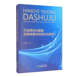 �ИI(y��)�ƄӴ�(sh��)��(j��)���È����c���÷����о�