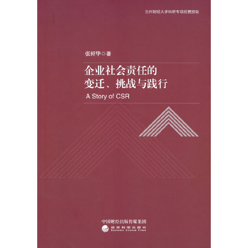 ��I(y��)���(hu��)؟(z��)�ε�׃�w������(zh��n)�c�`��