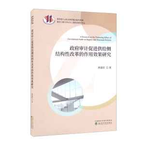 ������Ӌ(j��)���M(j��n)���o��(c��)�Y(ji��)��(g��u)�Ըĸ������Ч���о�