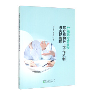 �ּ�(j��)�\���������t(y��)���C(j��)��(g��u)�ֹ��f(xi��)���C(j��)���c��(sh��)�F(xi��n)����