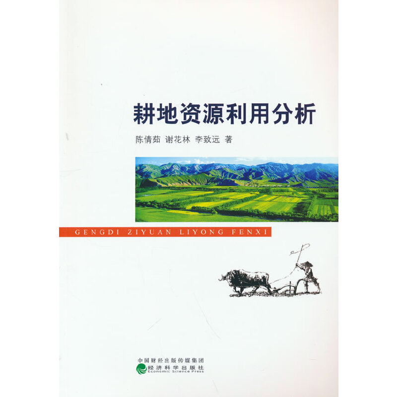 �����YԴ���÷���