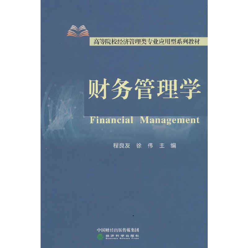 ؔ(c��i)��(w��)����W(xu��)