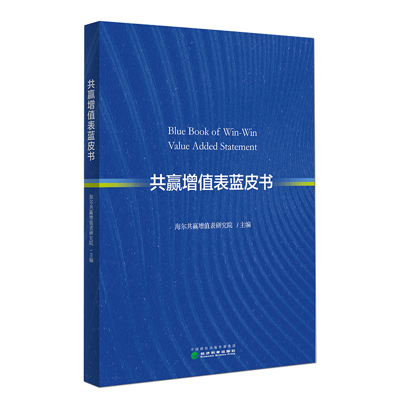 ���A��ֵ���{(l��n)Ƥ��(sh��)