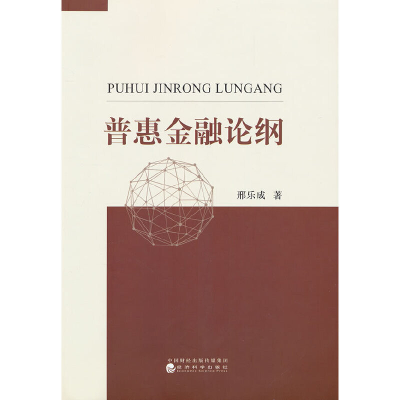 �ջݽ���Փ�V