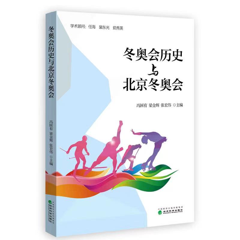 ���W��(hu��)�vʷ�c�������W��(hu��)