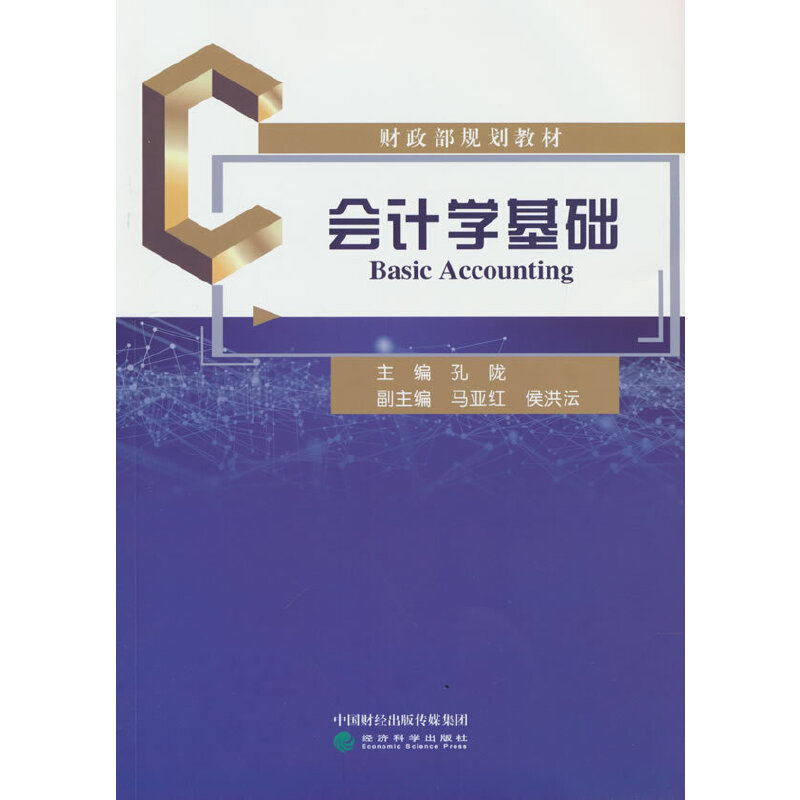 ��Ӌ�W���A(ch��)