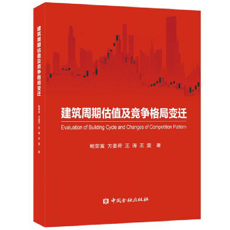 �������ڹ�ֵ���������׃�w