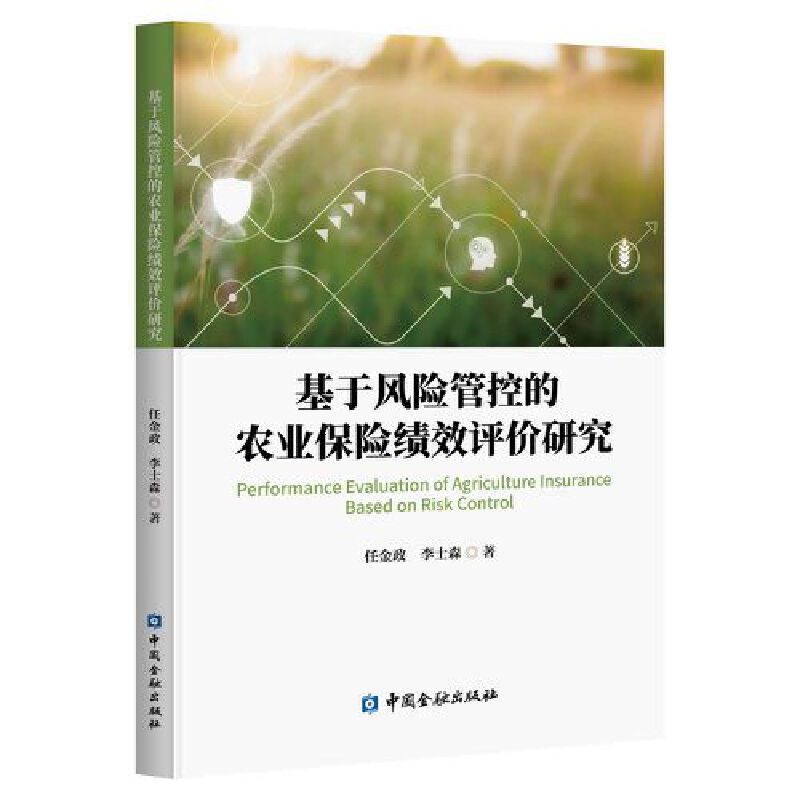 �����L�U�ܿص��r(n��ng)�I(y��)���U��Ч�u�r�о�