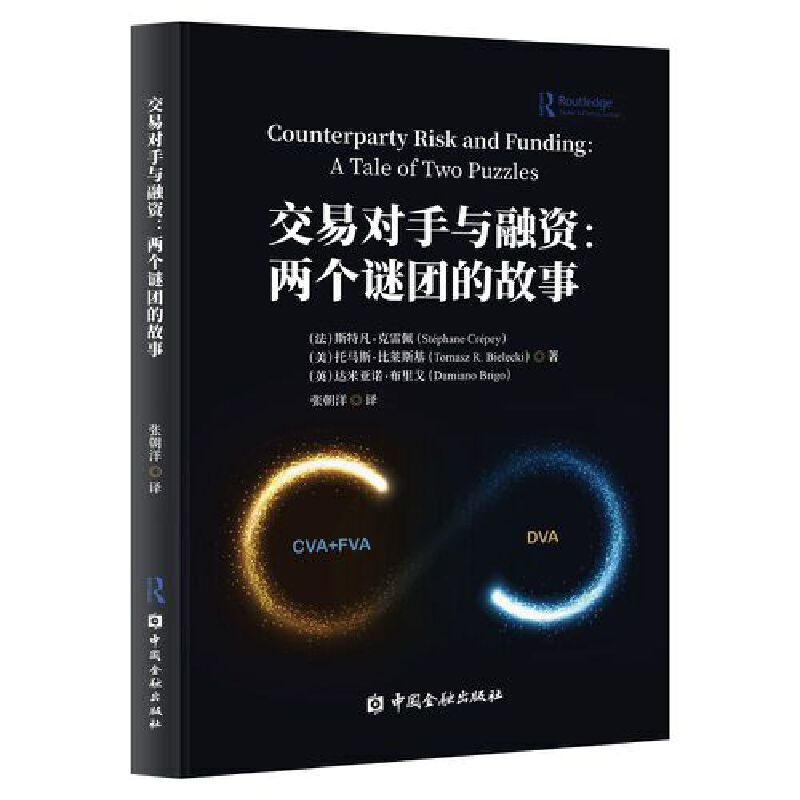 ���׌����c���Y:�ɂ��i�F�Ĺ���