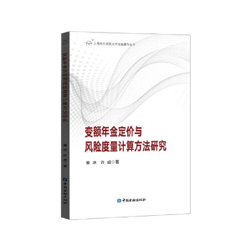 ׃�~��𶨃r�c�L�U����Ӌ�㷽���о�