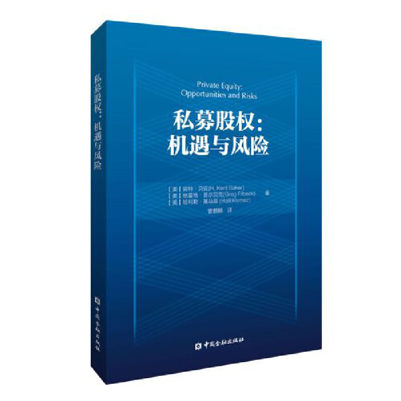 ˽ļ�ə�(qu��n):�C(j��)���c�L(f��ng)�U(xi��n)