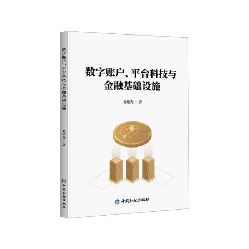 ��(sh��)���~����ƽ�_�Ƽ��c���ڻ��A�Oʩ