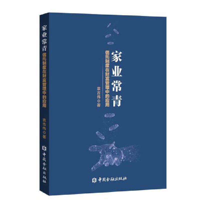 �ҘI(y��)����:�����ƶ���ؔ�������еđ�(y��ng)��