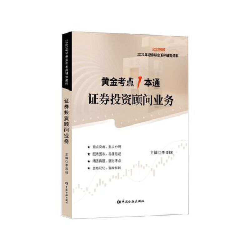 �CȯͶ�Y��I(y��)��(w��)