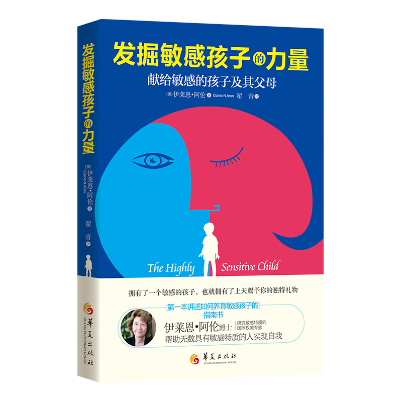 �l(f��)�����к��ӵ�����